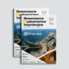Okładka drukowanego wydania 4/2025 czasopisma Nowoczesne Budownictwo Inżynieryjne