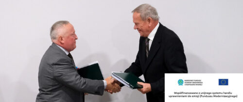 NFOŚiGW dofinansuje inwestycję w Nowym Dworze