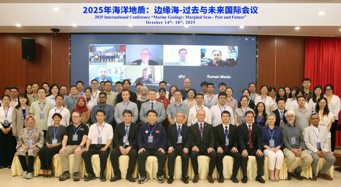 Delegacja PIG-PIB podczas konferencji „Marine Geology: Marginal Seas – Past and Future” w Guangzhou - uczestnicy konferencji