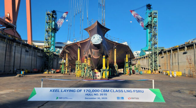 Położenie stępki jednostki FSRU LNG w stoczni Ulsan